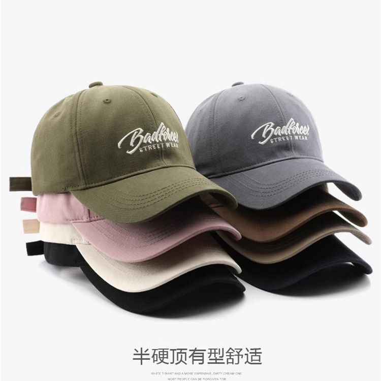 Baseball cap
