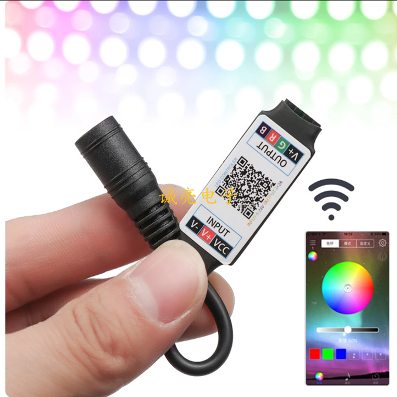 厂家直售迷你小方盒蓝牙控制器 智能七彩rgb灯条led灯带控制器