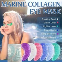 羳Shiny crystal gel eye mask԰bWƬˮzĤN