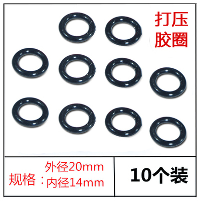 Accesorios de botella de pulverización boquilla de pulverización artículos de jardinería piezas de boquilla de pulverización de alta presión atomizador de riego de flores botella de pulverización de jardín