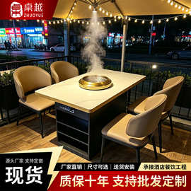 轻奢米白岩板无烟烤肉桌商用 韩式金色烤炉自带净化系统桌椅组合