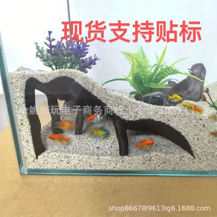 Amazon Natural Tunnel Pleco Cave 3D Printed Natural Tunnel-Shaped Cave for Fish Tank Decoration Amazon Natural Tunnel Pleco Cave 3D Printed Natural Tunnel-Shaped Cave for Fish Tank Decoration