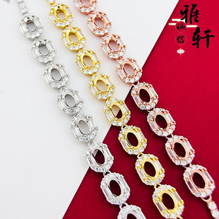 �r�НM�S925�y��朂���С���E�A��4*6mm����Ⱥ����diy�Ʒ