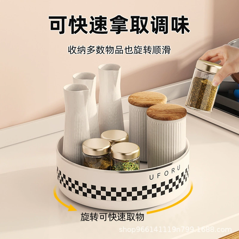 Вращающаяся подставка для специй UFORU, 360° настольный органайзер, многоярусный лоток для хранения
