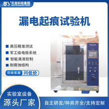 ˮƽֱȼԇCƟzԇCUL94܇©ۜyԇx