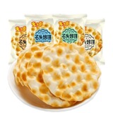 米多奇 Каменный торт, целая коробка, крекеры для завтрака, повседневные закуски послеобеденного чая, замена еды, закуски