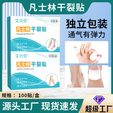 ��ʿ���R�͸����N���N���N�����Ѱ����N͸���o��ָ��������N�z��