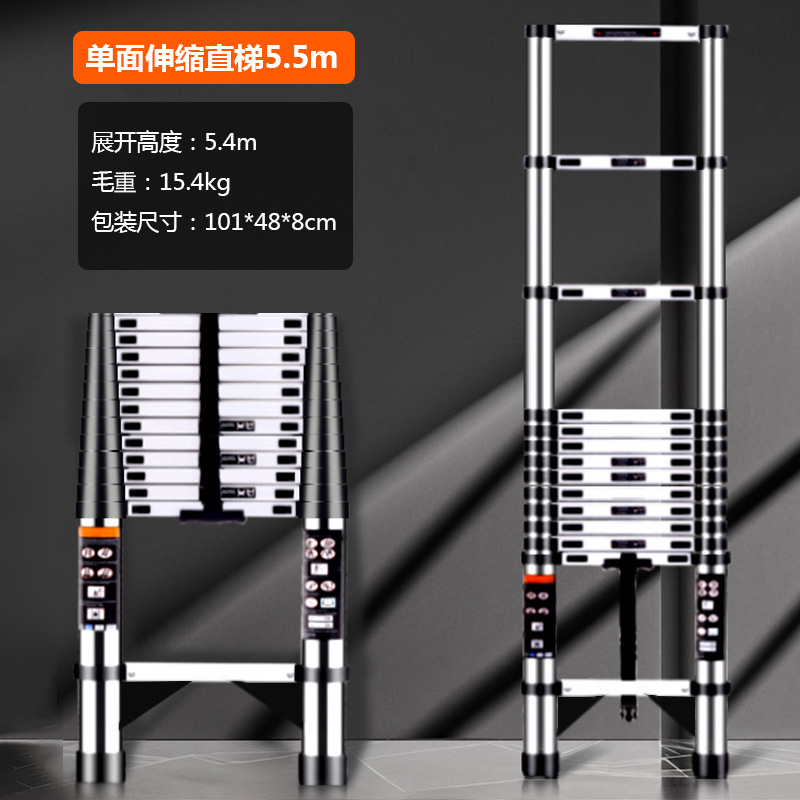 Escalera telescópica, escalera en A, escalera de ingeniería multifuncional, escalera doméstica, escalera elevadora, escalera recta, escalera de bambú de acero inoxidable, escalera plegable