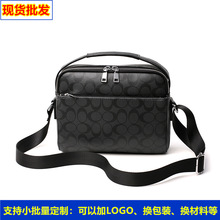 ���l2025����б�����ʿ��ˮ�μ���n��ٴ���ĥС�����]�����e��
