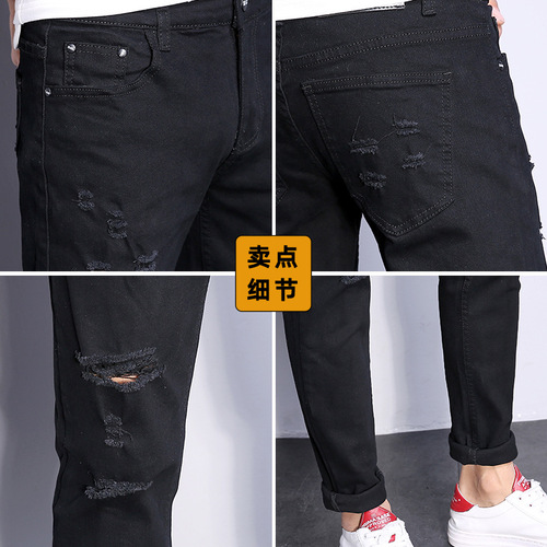 Men's casual pants four-season black and white cotton spring Korean trend broken hole slim-fitting jeans for men