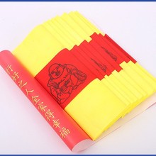 �w���S�������w���S�������������������{����ʳ�����lڤ��