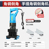 Plug-in chamfering machine, dual-purpose bevel arc and arc angle