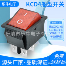 KCD4tɫ_PСNԴoo_ənӰʽ250V
