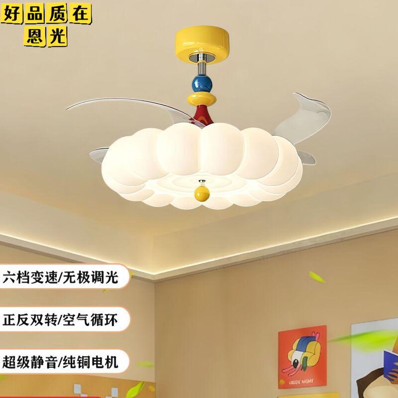 Bedroom fan light in cream style, study room, children's room, dining room fan light, dopamine full-spectrum fan light, ceiling fan light Bedroom fan light in cream style, study room, children's room, dining room fan light, dopamine full-spectrum fan light, ceiling fan light