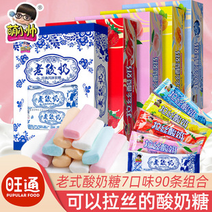 ��С�����������z��ܛ������8090����f�ǹ���ͯ�������W�tС��ʳ