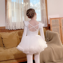 兒童舞蹈服秋季長袖女童練功服白色半身裙紗裙幼兒芭蕾舞裙中國舞