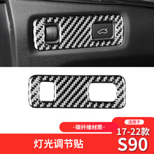 m֠17-22S90b̼wS_PbN