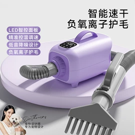 狗狗服装;狗狗窝/笼/垫;猫猫窝/笼/垫