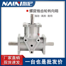 ʮXֱ݆D ARA1/ARA0/2/4Q pٙC