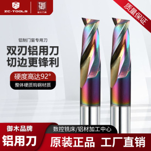 ��ľ�p�ЉT���u�㊵����l�����X��C���T�����P��䓲��Ϗ�㊴�