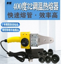 ���b400��32 63ppr�{�؟�����2�׷��C늾���ճ����ģ�^�ܺ��ӠC�C