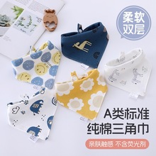 냺ǿˮЌaǽˮ׃Ů