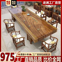 ����ľ�������νM���k���Ҍ�ľ��̨����ʽ��ן�ˮ��һ�w�ײ�