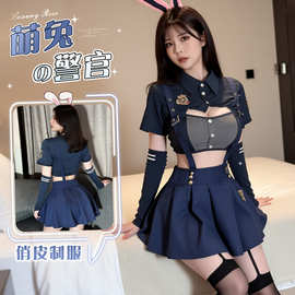 春山梦情趣内衣角色扮演俏皮少女朱迪兔子警官制服疯狂动物城套装