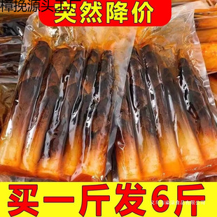 2025�����r�ք��S��S�_����ʳ��˺�����S�ݽ��Ϝ����l��ʳ