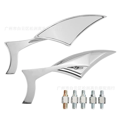 Motorcycle Rearview Mirror Mirror: Motorcycle rearview mirror