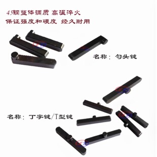 �C�� ���� ��� �h�^�I ��6mm 8mm 10mm 12mm����I ���I