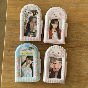 Ins Explosions Chef Rabbit One Palace Card Book Snap Buckle 3-inch Photo Album Aidou Small Card Bag Storage Book