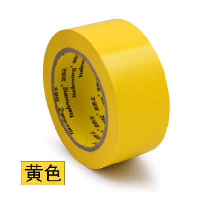 Papel adhesivo impermeable Advertencia cinta adhesiva Estacionamiento Posicionamiento del taller de pegamento de suelo Marcado de seguridad de alerta de puntos de referencia negros y amarillos
