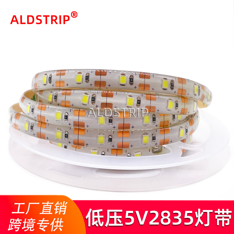 2835  5V Ʈ Ʈ Ʈ   LED Ʈ Ʈ 60  8MM ġ  ܼƮ