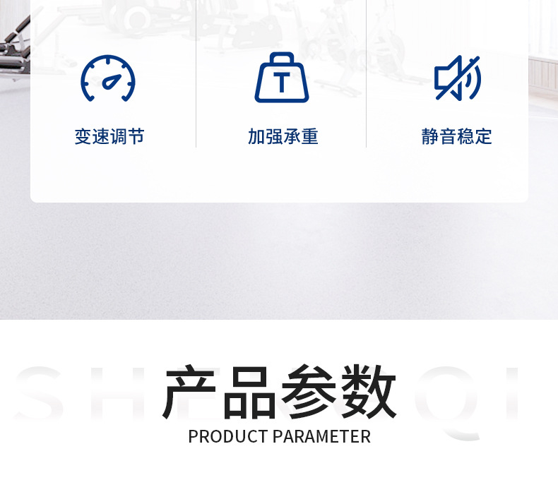 详情页_04.jpg