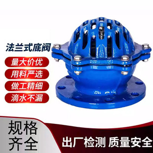 H42X-10/16Q��ī�T�F���m���y���@�^ˮ�õ��y��ˮ�����y�����y