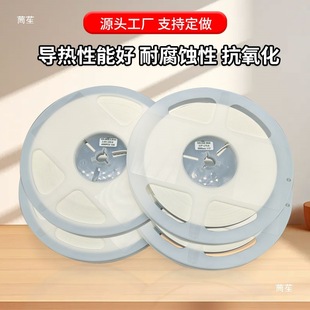 �A�����aƬSAC305�o�USn96.g3.0Cu0.7�a�����Ͼ����a�y�~���aƬ