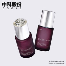 �S���¿�30ml͸������D�����ι�ƿ���ͷ��bƿʳƷ�������ݿ�ƿ