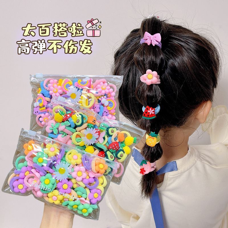 Niña atada el cabello banda de goma bebé anillo de cabello para niños no lastimar el cabello toalla anillo de cabello de cuerda de goma adornamiento para el cabello