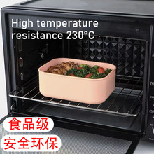 亚马孙热销厂家直销 耐高温硅胶饭盒微波炉加热保鲜盒带盖保温盒