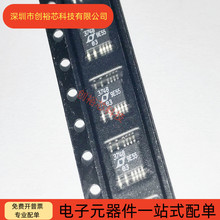原装正品 LT3748EMS 丝印3748 封装MSOP12 DC-DC稳压器