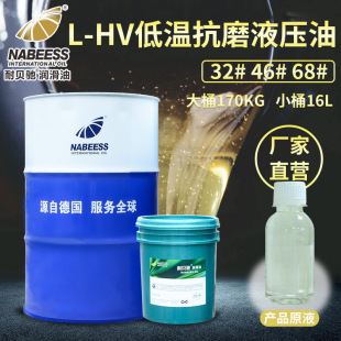 �͜�Һ���� ��ؐ�YL-HV46̖�����͵͜؝����͵����߉������͏S��