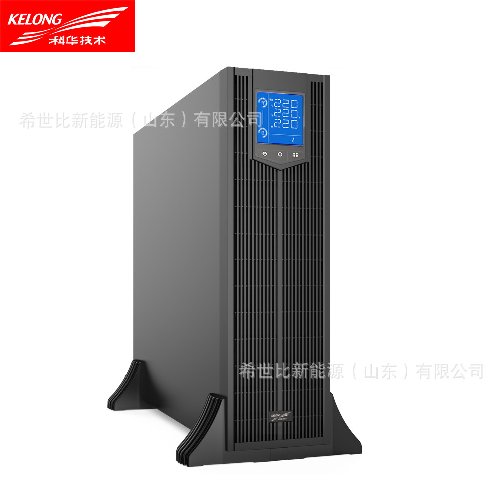 科华UPS不间断电源YTR3330-J机架式30kva/30kw三进三出服务器电源