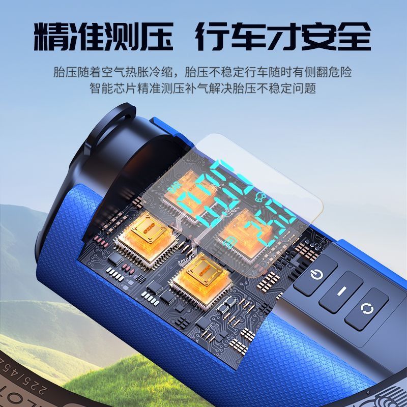 ZMA 신차 비상 시작 공기 펌프 올인원 12V 자동차 타고 전기 보물 펌프 가족 자동차 화재 신