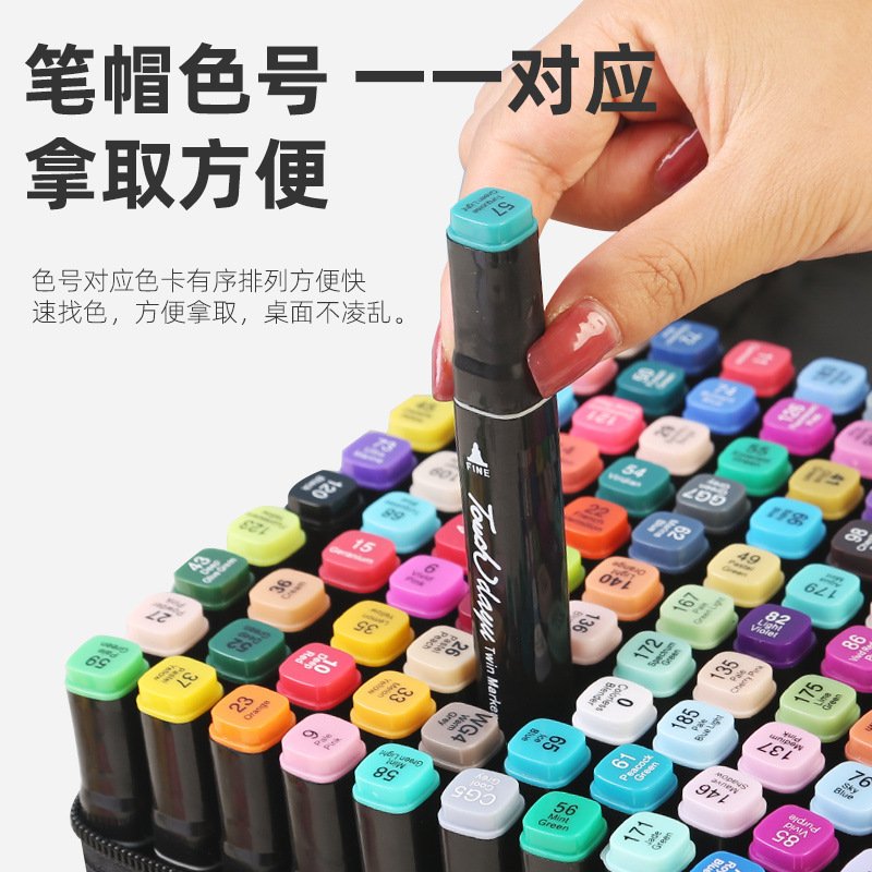 批发touch儿童马克笔48色掌握双头美术绘画工具水彩笔厂家直供|undefined