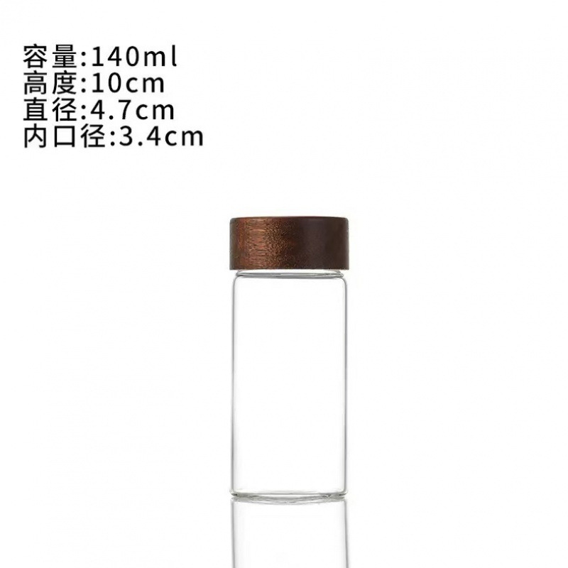密封储物罐沉香养香罐玻璃养珠罐佛珠手串收纳盒核桃展示瓶|undefined
