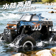 �羳RC�b����܇ˮꑃɗ�ԽҰ܇��ͯ늄�������Ư���b������܇