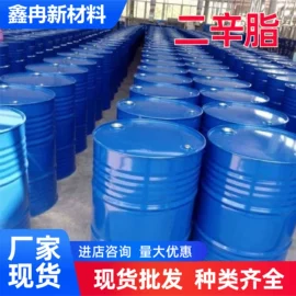 磷酸盐;氯化物;硫酸盐