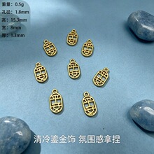 �ŷ���ɫ��ؔ�{��ƽ��������͵��� diy ������ִ��Ʒ���