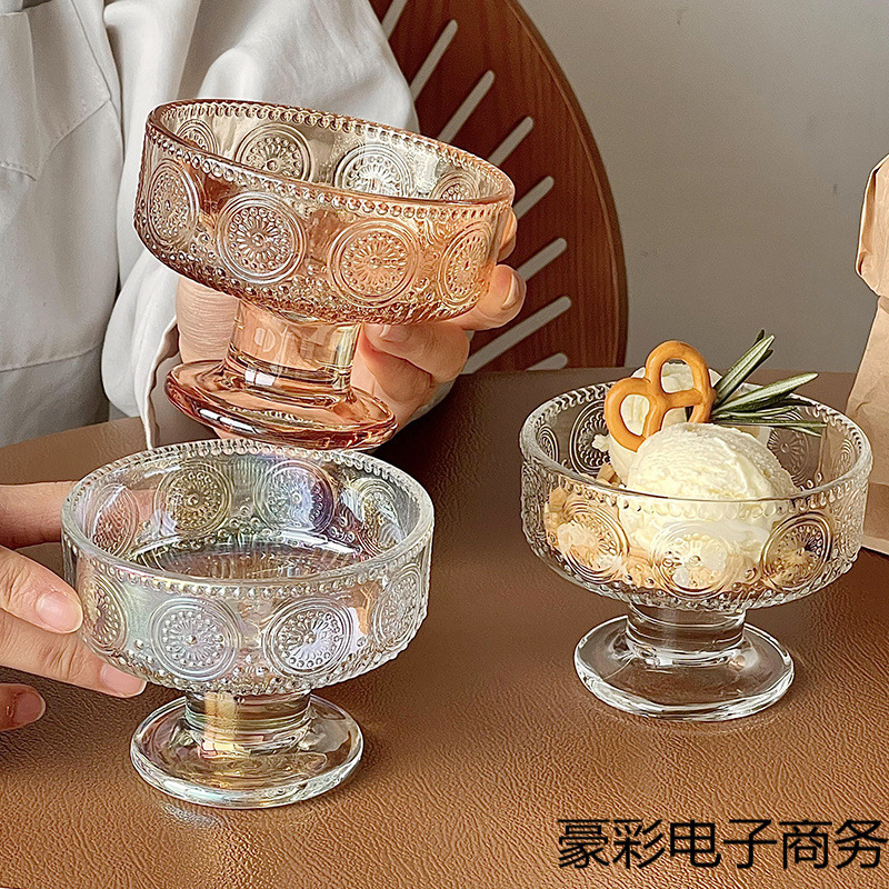 奶昔高颜值雪糕冰淇淋杯玻璃风甜品碗碗布丁酸奶高脚慕斯杯球|undefined